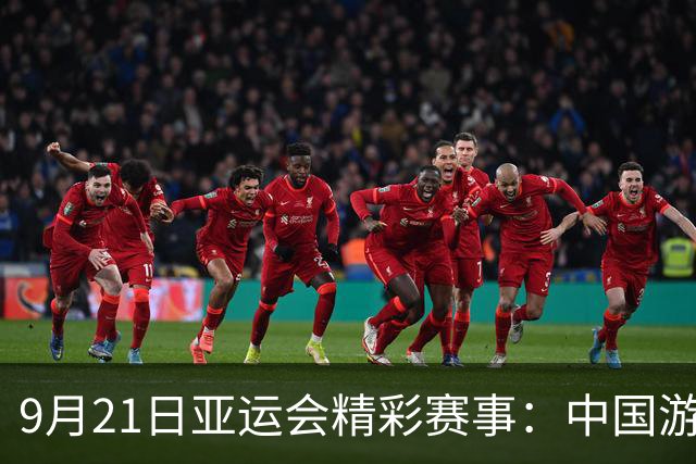 about image