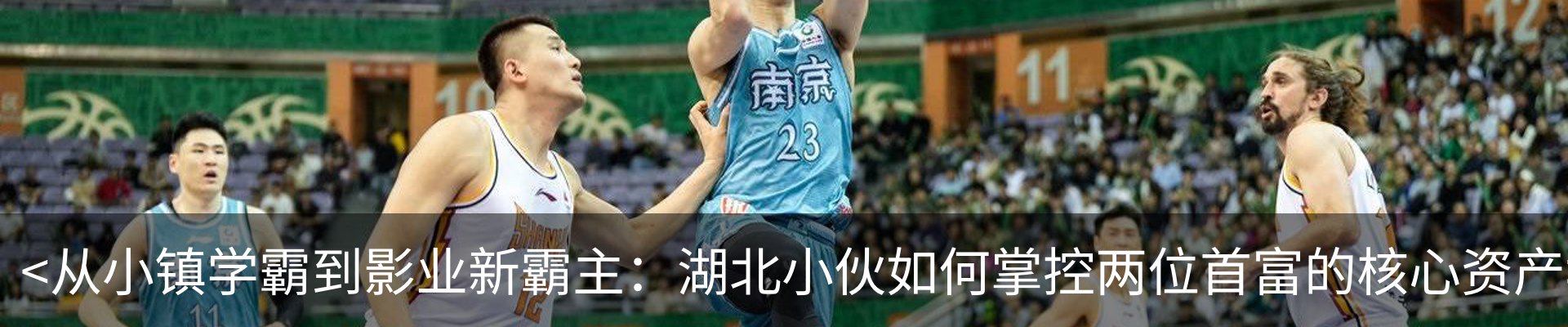 资讯动态