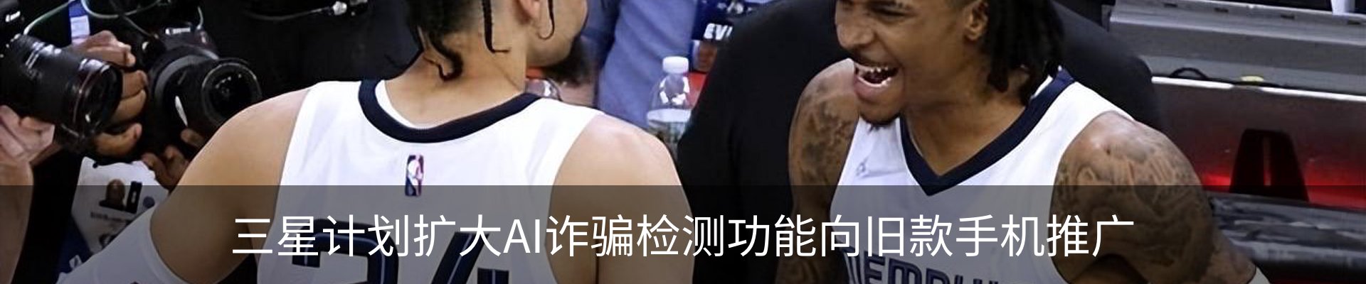 资讯动态