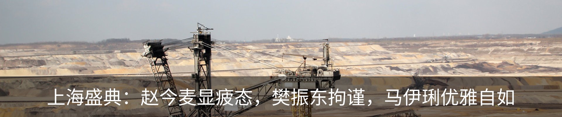 资讯动态