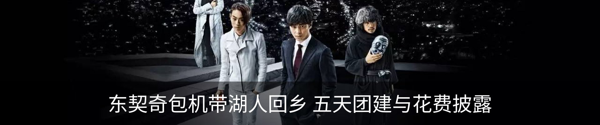 资讯动态