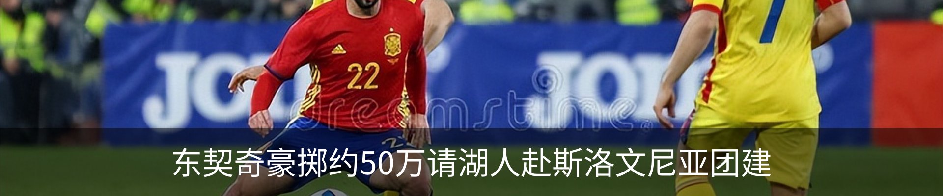 资讯动态