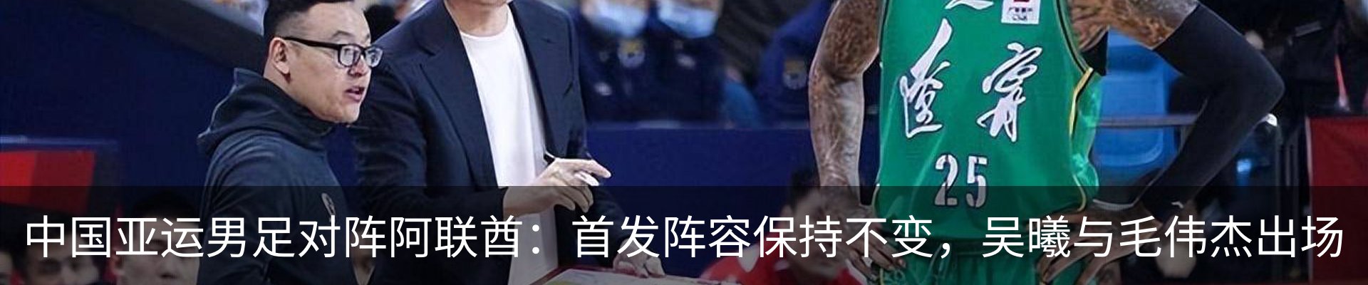 资讯动态