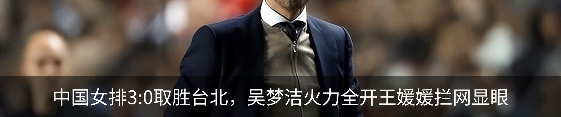 资讯动态