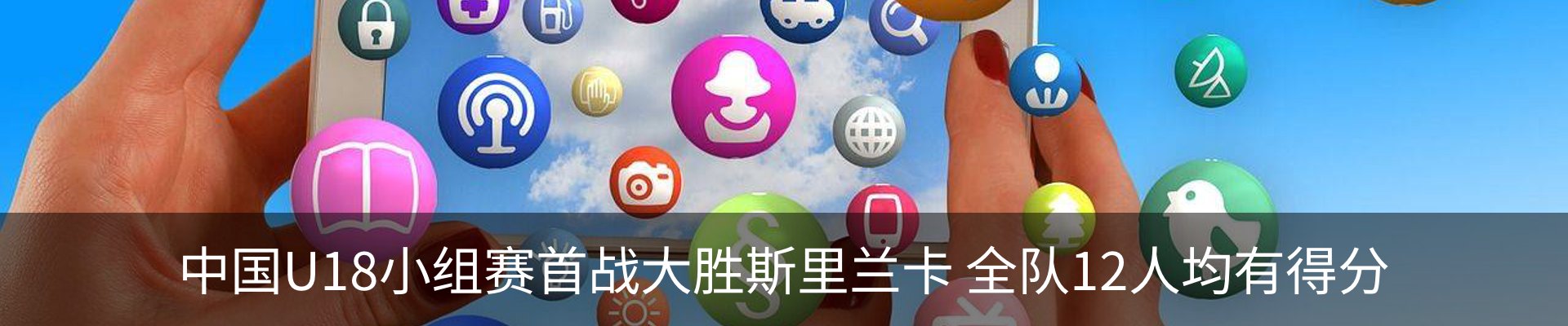 资讯动态