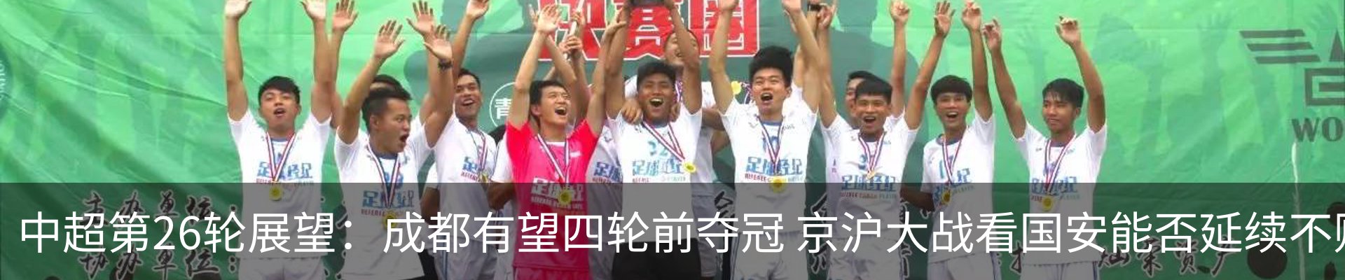 资讯动态
