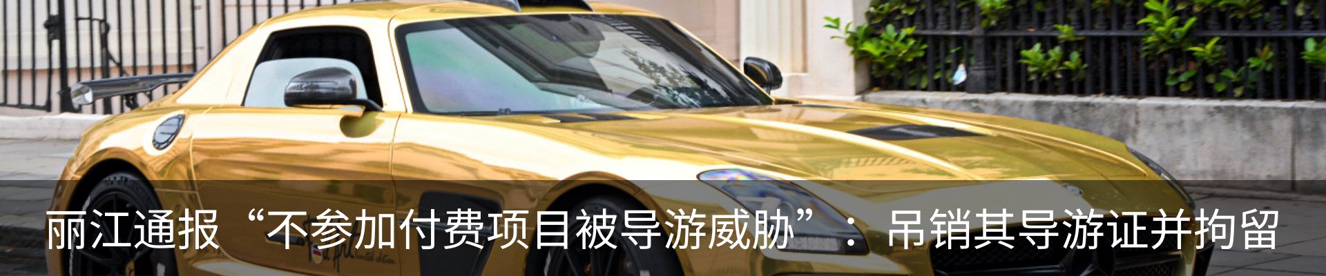 资讯动态