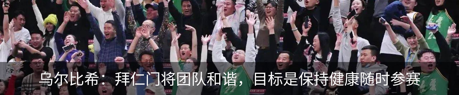 资讯动态