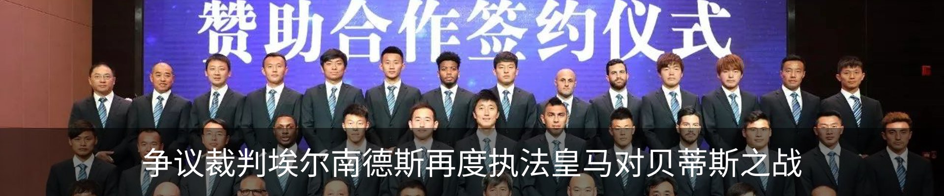 资讯动态