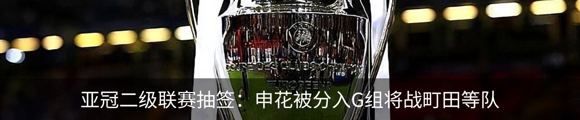 资讯动态