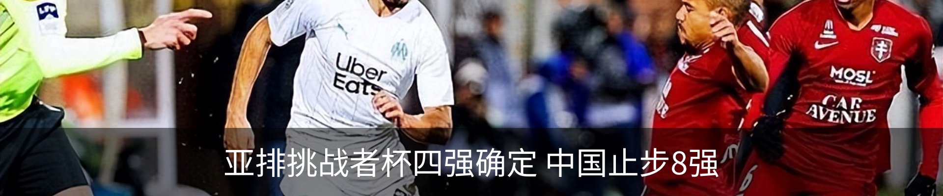 资讯动态