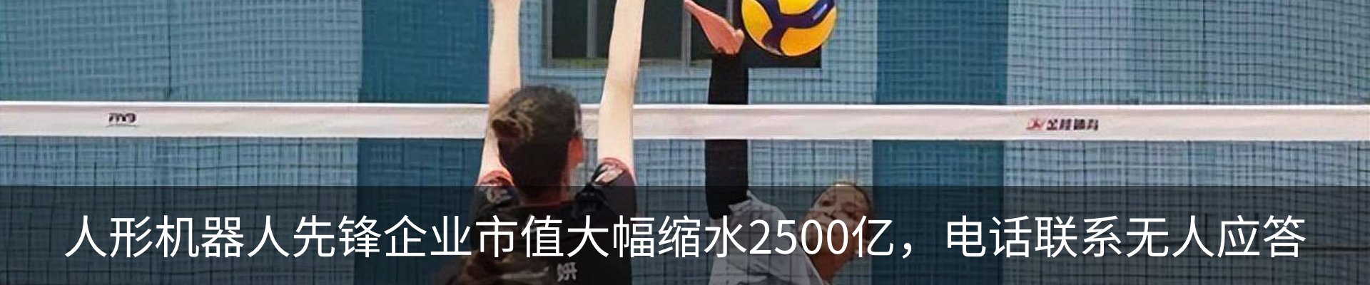 资讯动态