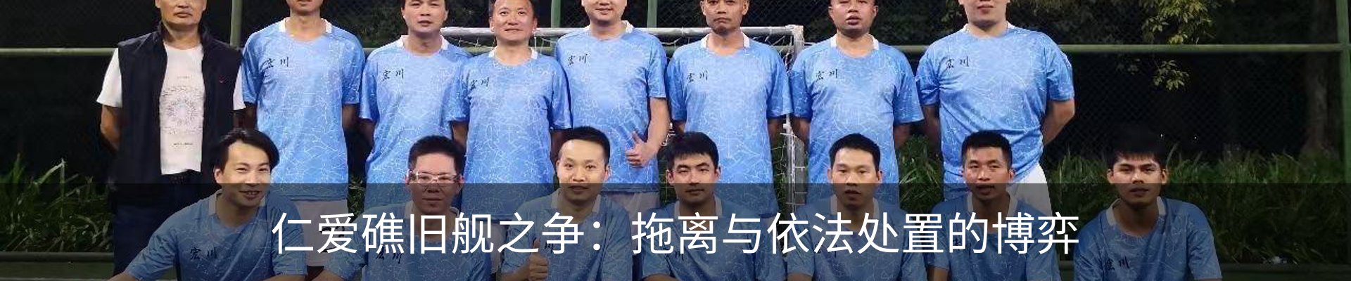 资讯动态