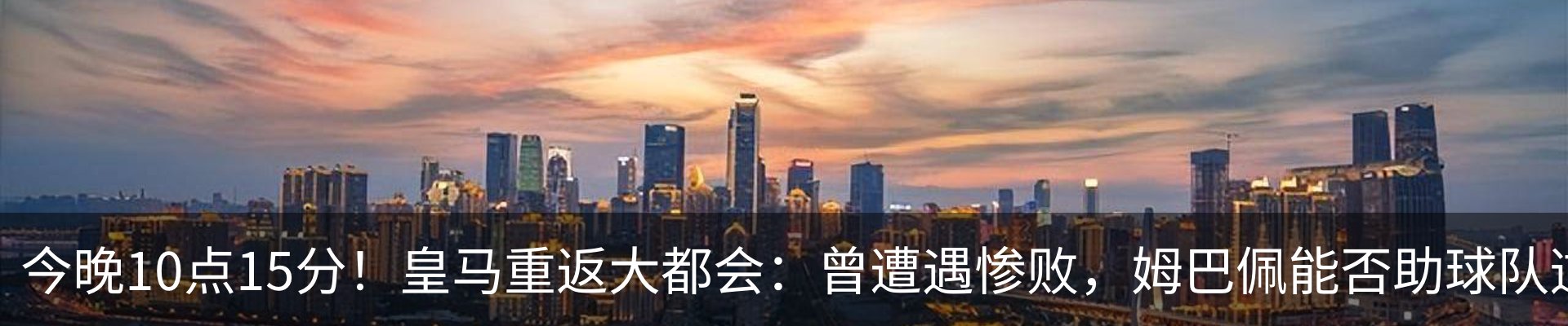 资讯动态