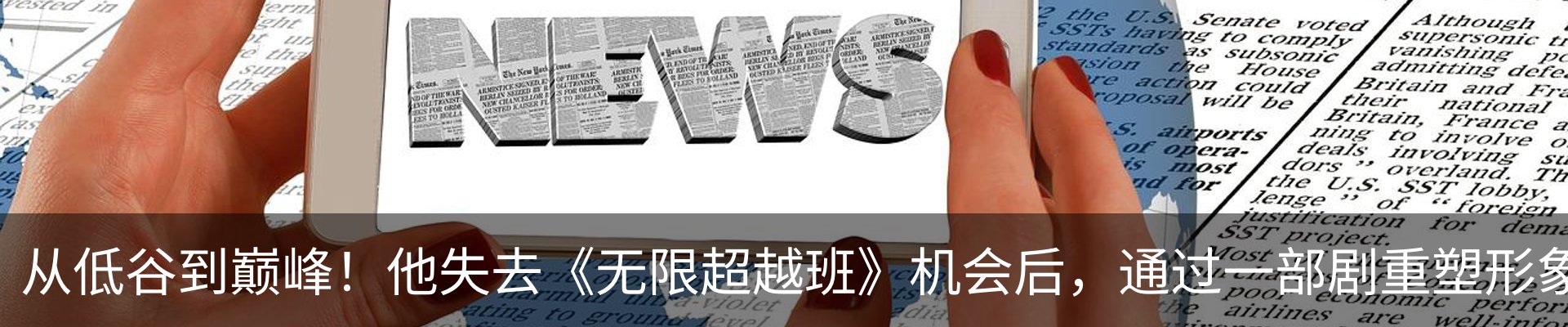 资讯动态
