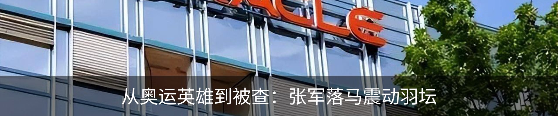 资讯动态