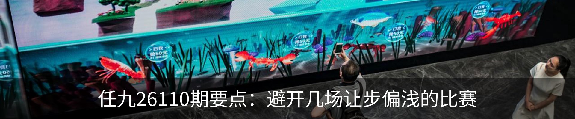 资讯动态