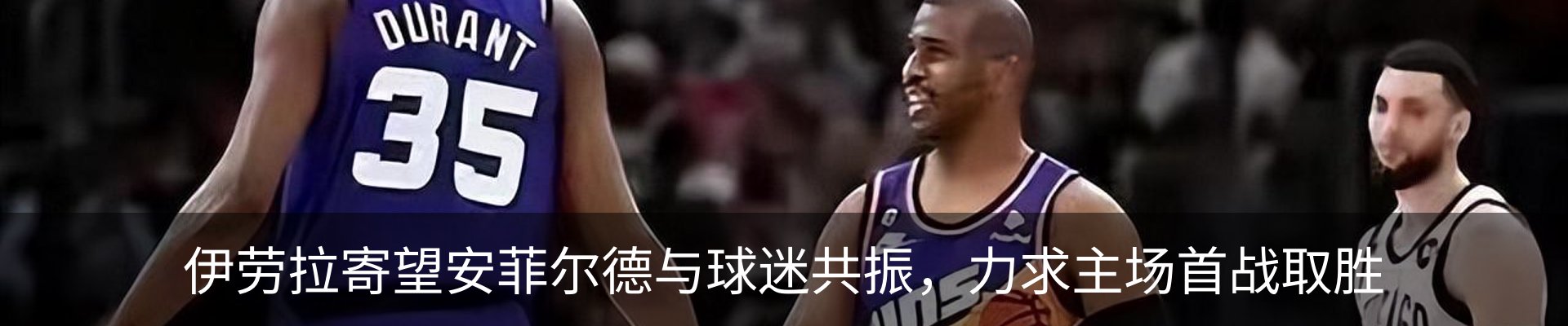 资讯动态