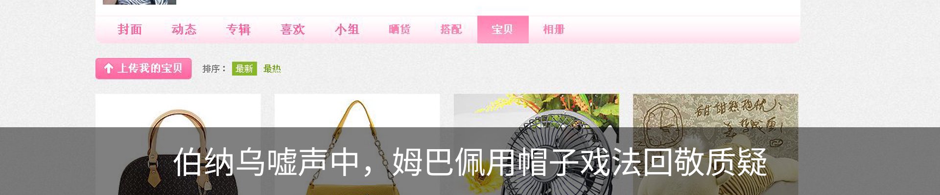 资讯动态