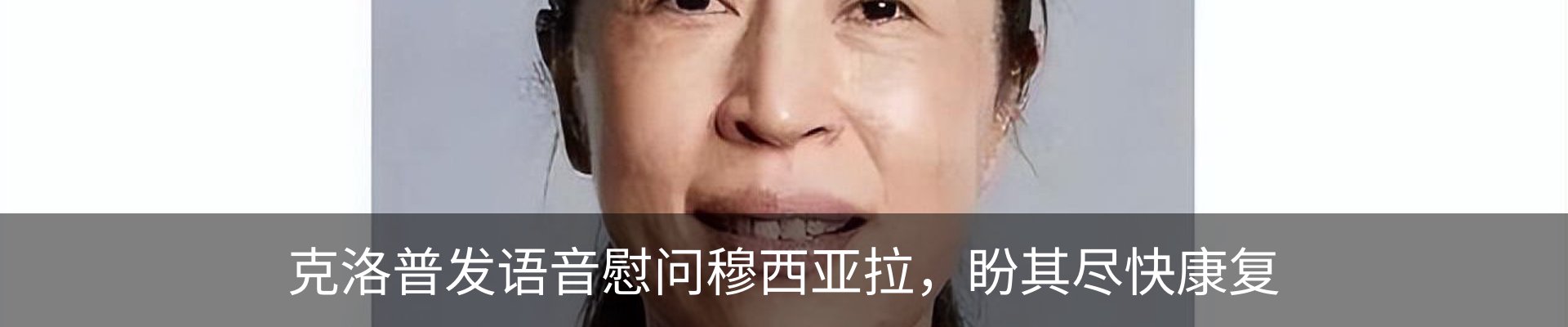 资讯动态