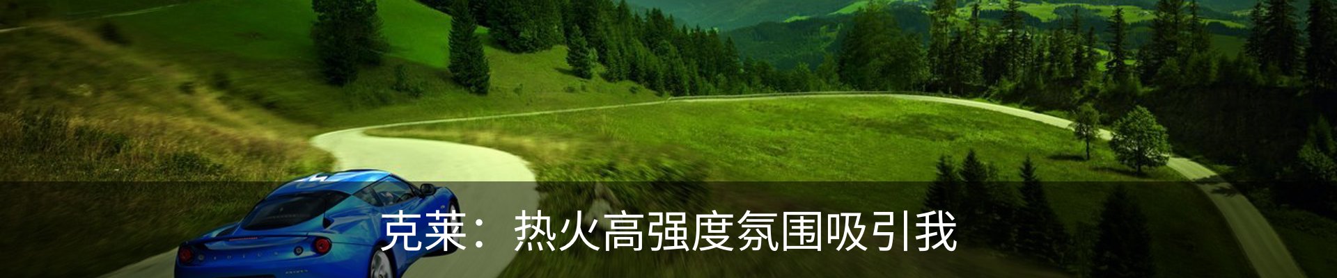 资讯动态