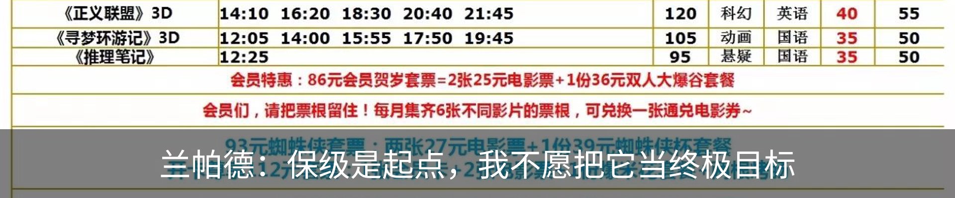 资讯动态