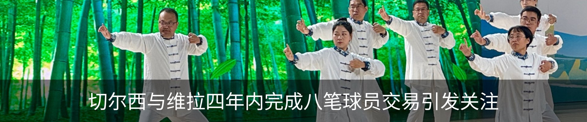 资讯动态