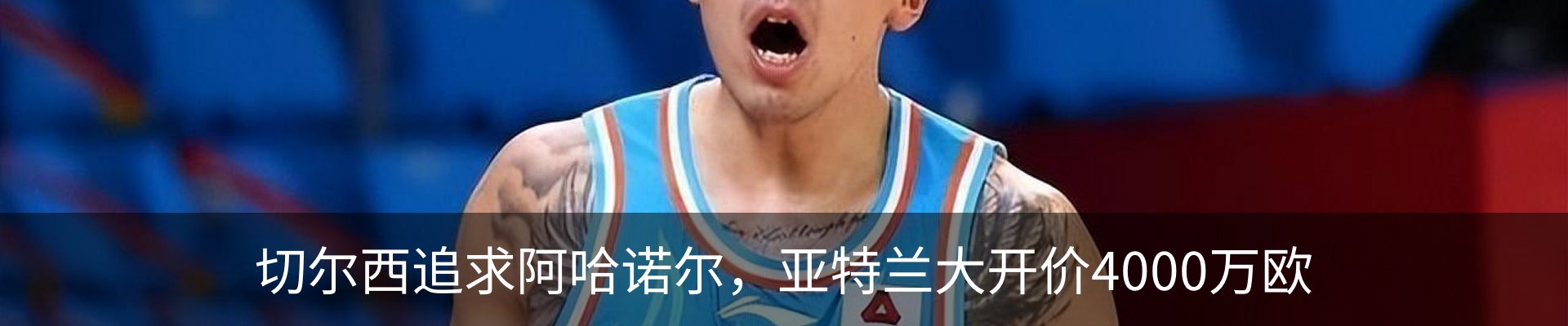 资讯动态