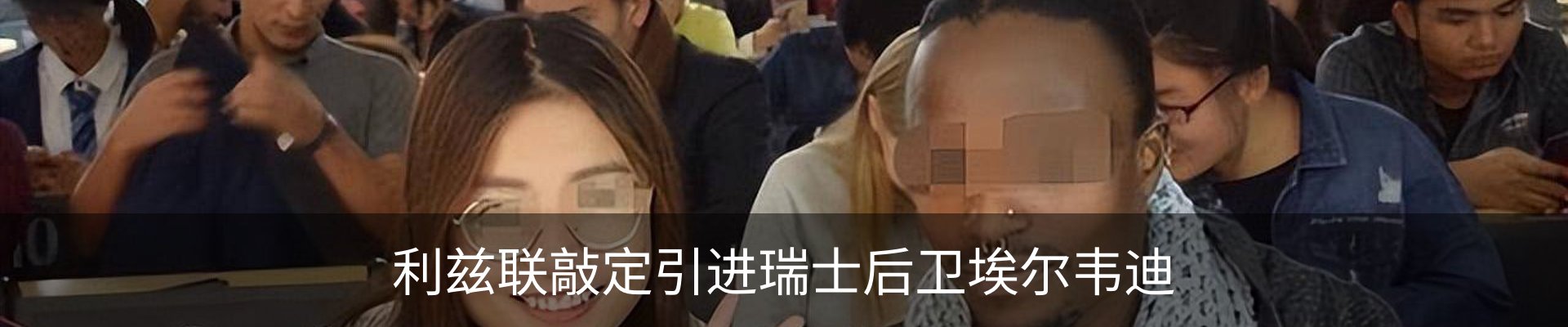 资讯动态