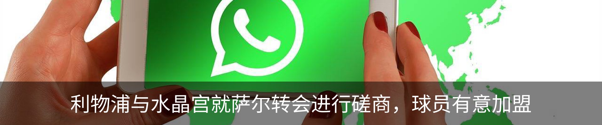资讯动态