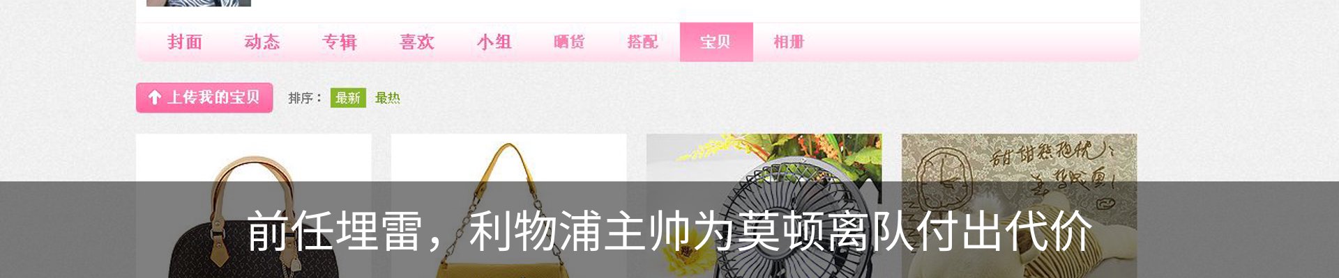 资讯动态