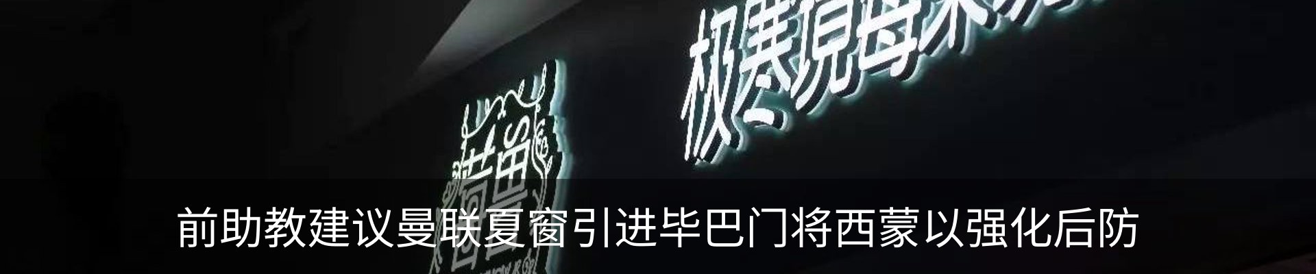 资讯动态