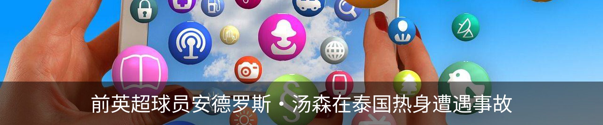 资讯动态