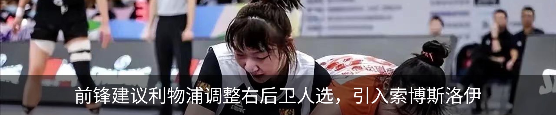 资讯动态