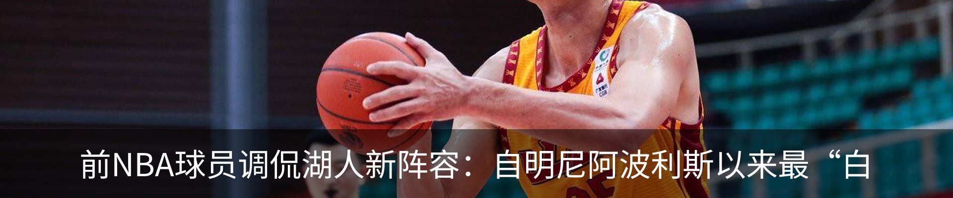 资讯动态