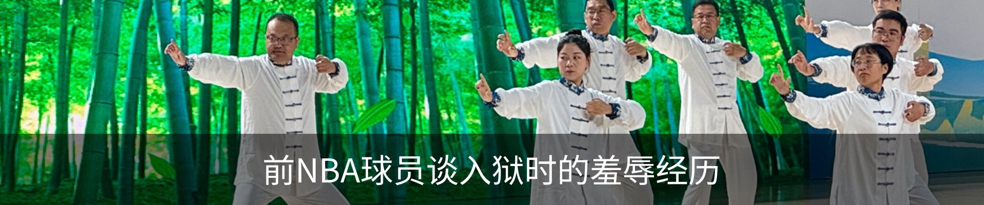 资讯动态