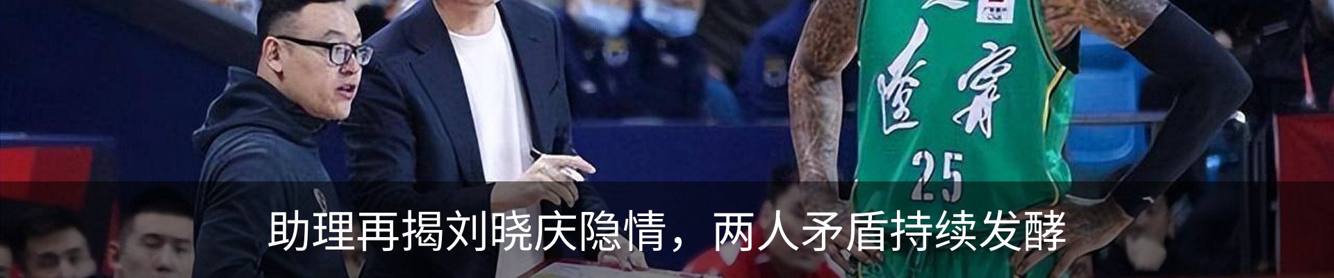 资讯动态