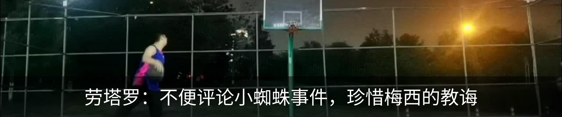 资讯动态