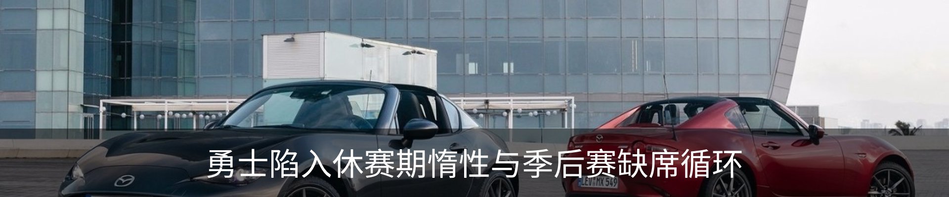 资讯动态