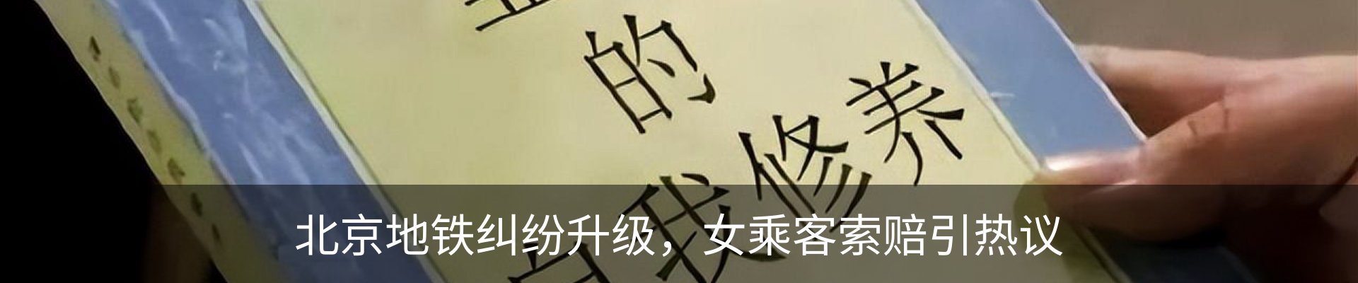 资讯动态