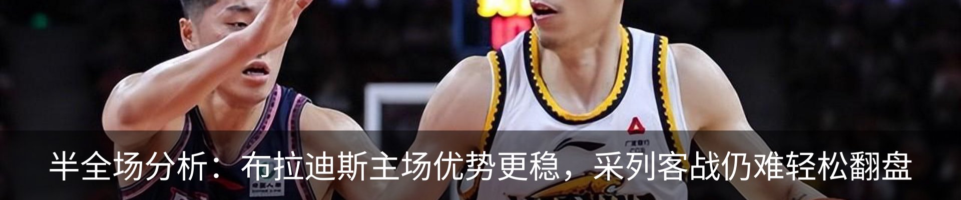 资讯动态