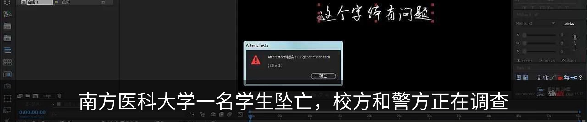 资讯动态