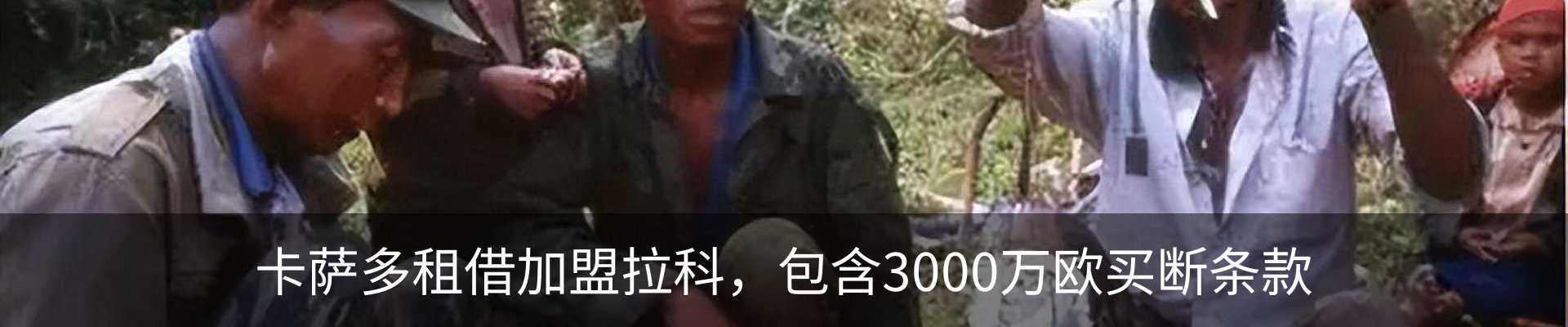资讯动态