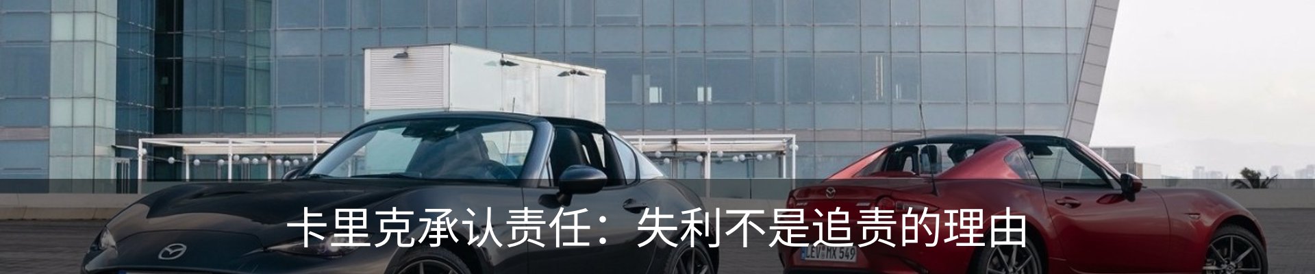 资讯动态