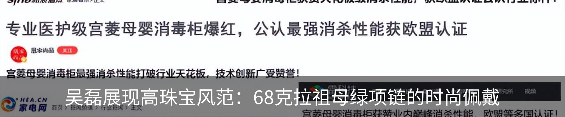 资讯动态