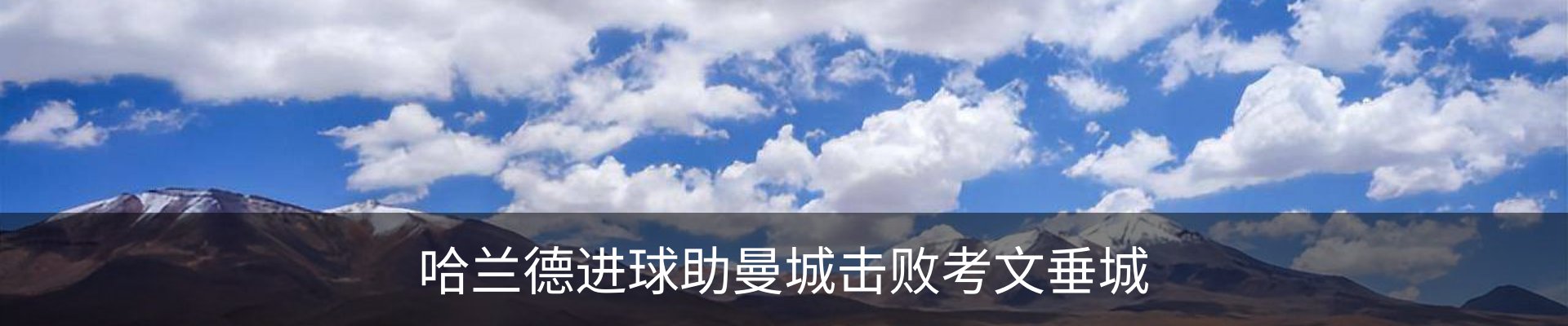 资讯动态