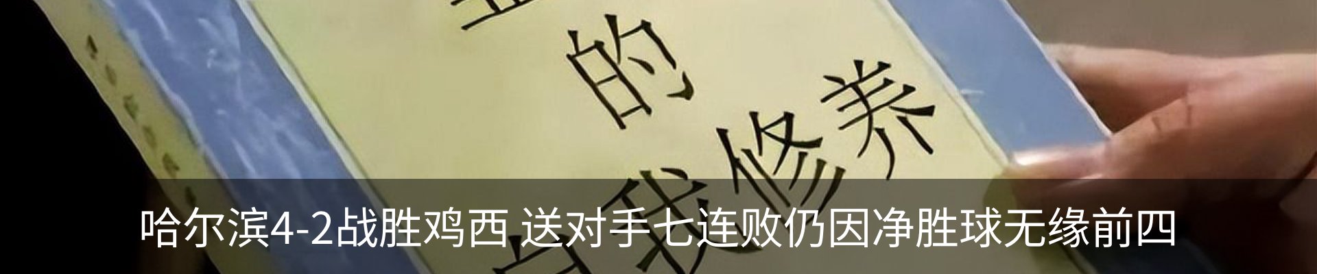 资讯动态