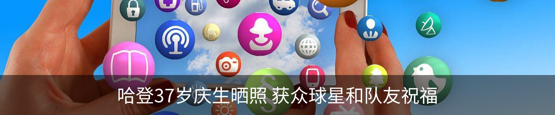 资讯动态