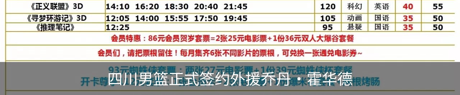 资讯动态