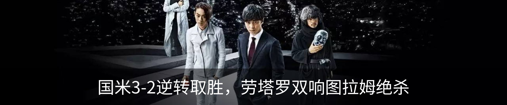 资讯动态